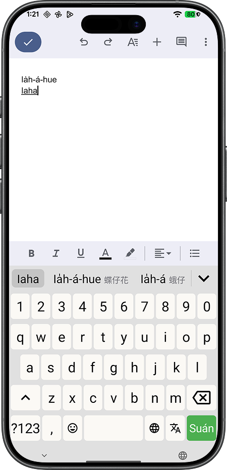 標準佈局 Lohankha 齒盤